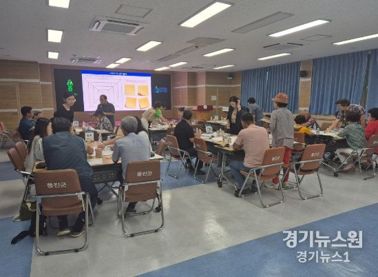 울진군, 2024년 주민참여 예산학교 시행