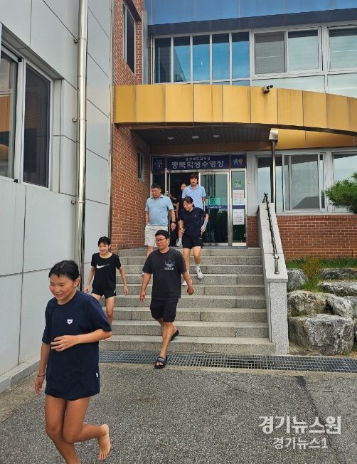 학생수련원, 학생수영장 자체 비상대피훈련 실시 