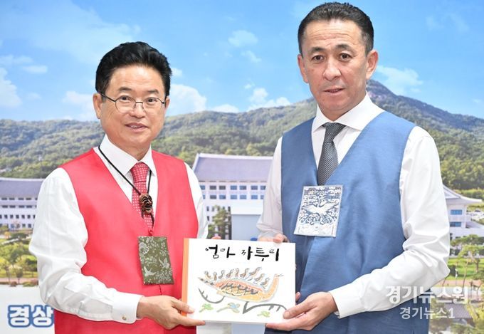 이철우 경북도지사 브랜드‘K창’해외 1호점 개관