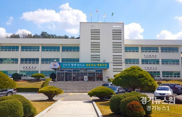 무안군청