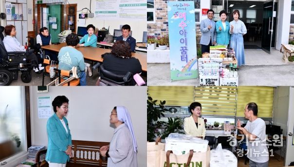 여수시의회 백인숙 의장, 추석 맞이 사회복지시설 위문