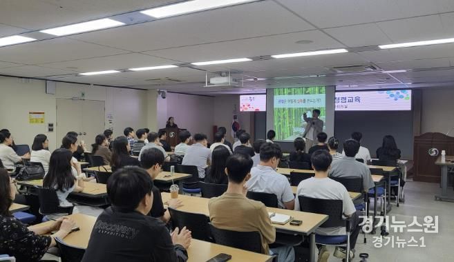 충주시,‘부패취약업무 청렴교육’실시