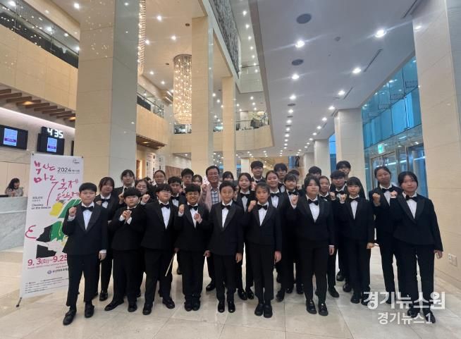 영도구립 청소년오케스트라, 제15회 부산마루국제음악제 드림프로젝트 참가