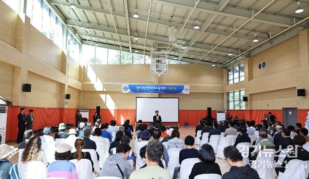 ‘유성반다비체육센터 개관식’ 참석 축사