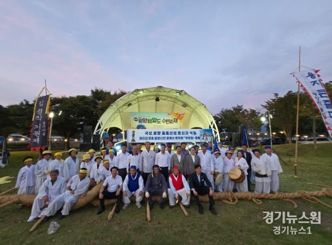 ‘2024년 광양 배알도 수변축제’, 배알도 수변공원서 성료