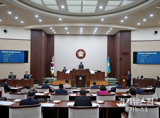2025년도 주요시책보고 등 제253회 원주시의회 개회
