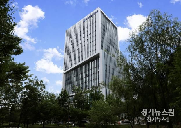 경기주택도시공사