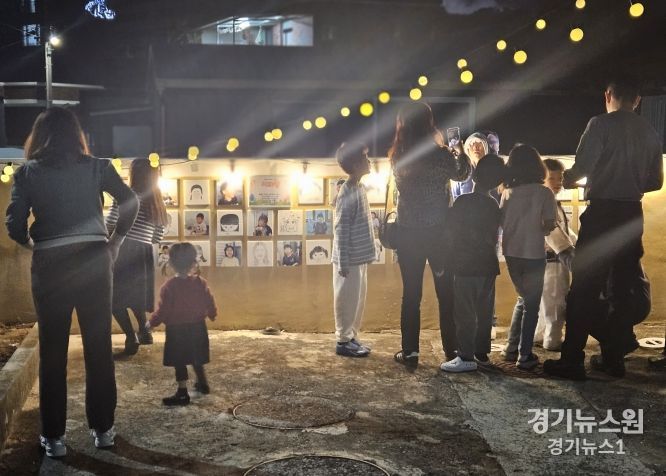 울진군 후포면 다함께돌봄센터, 가을 작품전시회