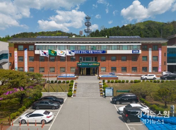 양구군청