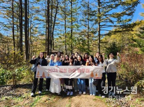 2024 횡성 관광 팸투어, 외국인 인플루언서 팸투어로 글로벌 관광홍보 박차