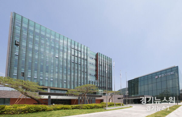 춘천시청