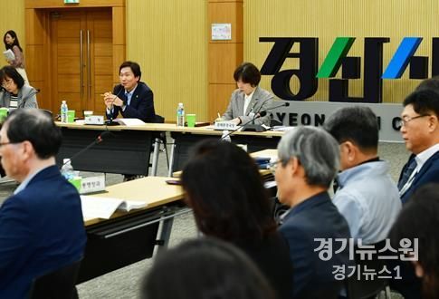 경산시, 2025년 주요업무계획 보고회 개최