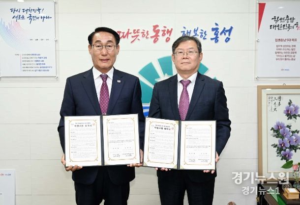 역사 복원 위한 업무 협약 체결 