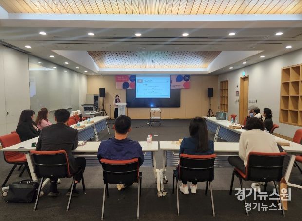 ‘2024 인천바로알기 교육과정연계 학급(동아리) 운영 나눔회’