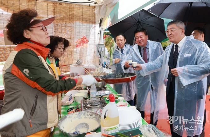 함께 예천” 2024 예천농산물축제