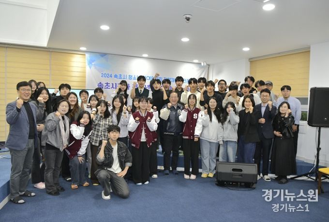 속초시장과 청소년이 함께 만드는 이야기! 정책제안 토크콘서트 개최