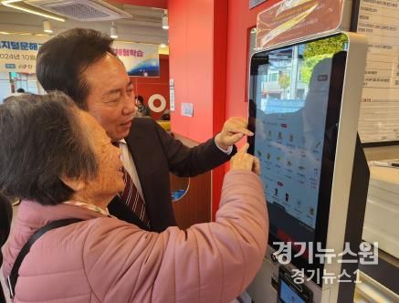 안동시 평균연령 83세 어르신들, 디지털 키오스크 체험