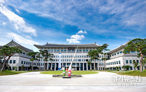 경상북도청