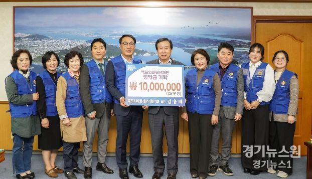 바르게살기운동목포시협의회, 목포인재육성재단에 장학금 1,000만원 기탁