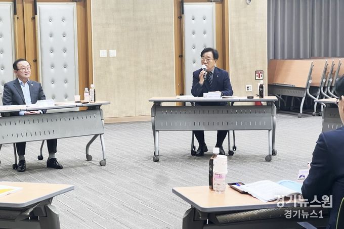 인구감소지역협의회 임원회의