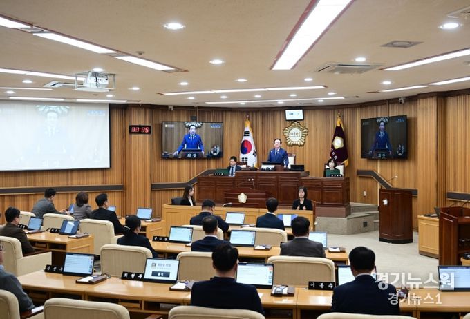 목포시의회