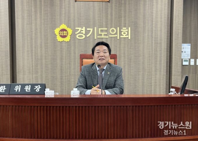 경기도 농정해양위원회 방성환 위원장(국민의힘, 성남5)