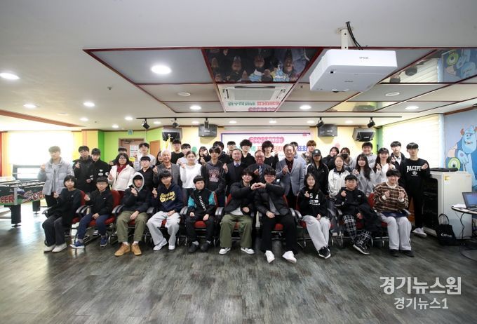 청소년 정책 발표회
