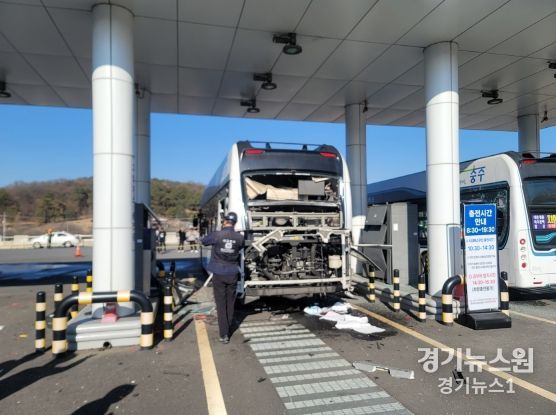 충주시, 수소버스 폭발… 사고수습․안정화 ‘총력’