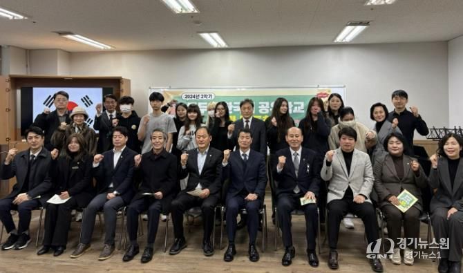 동두천양주교육지원청, 동두천 한국어공유학교 성과 발표회 개최