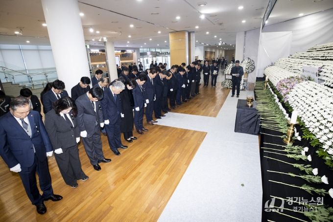 경상북도의회, 제주항공 여객기 사고 희생자 조문