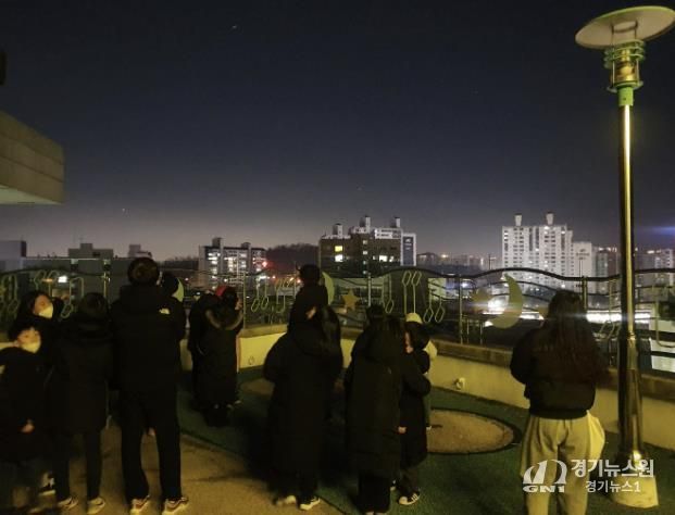 군포누리천문대