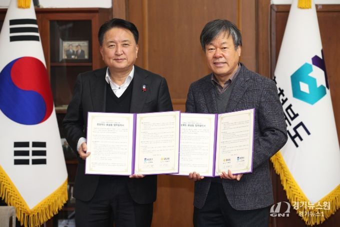 우리아이 먹거리 할인쿠폰지원 협력기업 협약식