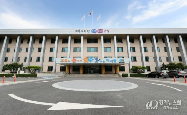 충청북도교육청