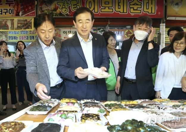 충주시, 설맞이 전통시장 국내산 수산물 구매 상품권 환급 행사