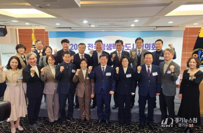 권기창 안동시장, 전국평생학습도시협의회 제12대 이사로 선출