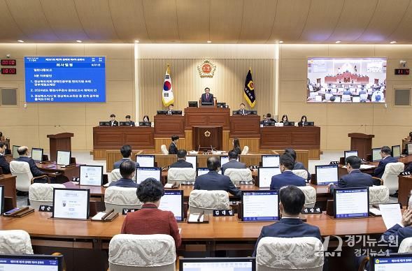 경상북도의회, 을사년 첫 임시회 개회로 의정활동 힘차게 출발