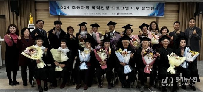 이천교육지원청, 꿈을 빚는 초등학력 문해교육 프로그램에 박차