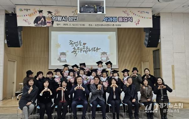 현장 사진
