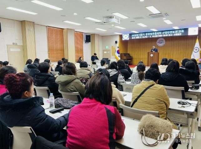 현장 사진