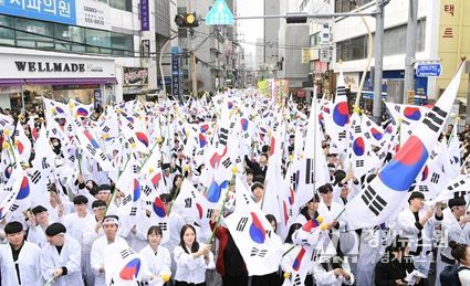 제106주년 동래 3·1 독립만세운동 재현