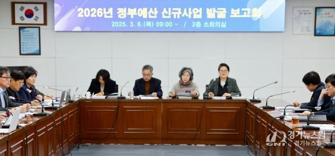 보고회 사진