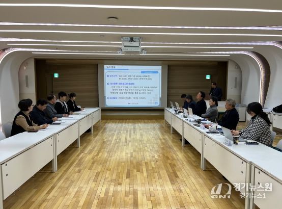 강남구, 안전보건경영시스템(ISO 45001) 인증 취득