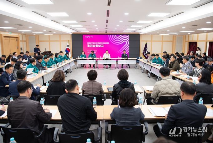 D-60 빈틈없이 점검…구미아시아육상선수권대회 준비 '이상 무'