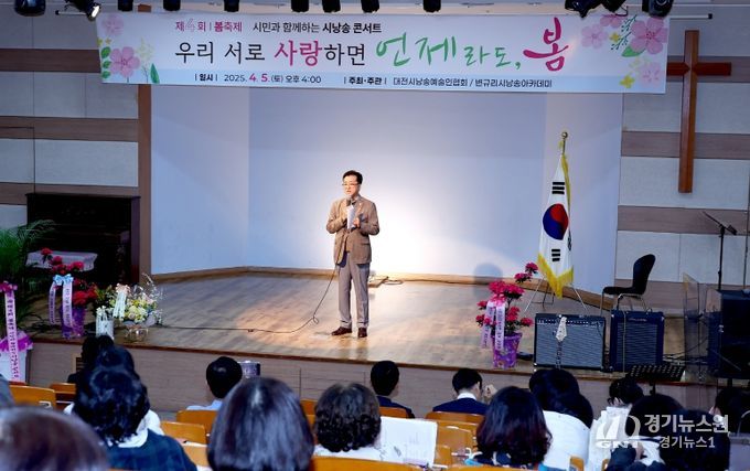 대전시의회 조원휘 의장 “문화일류도시 기반 확대 지원”