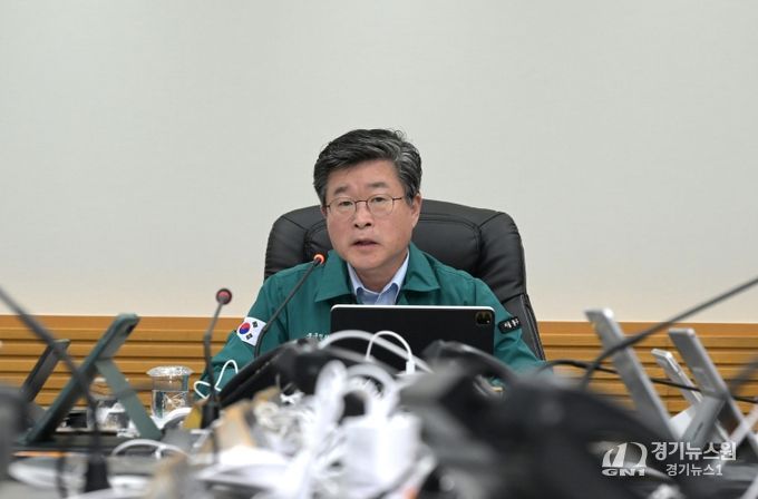 지난 4일 개최한 비상대책회의