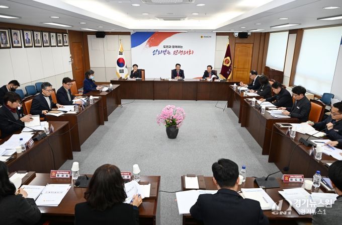 경상남도의회, 반부패·청렴 종합 대책 본격 추진