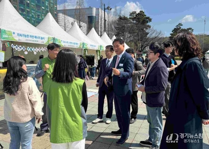 오준환 의원, ‘경기도 기후변화주간’ 행사 참석…“시민 참여 통한 기후 대응 강조”