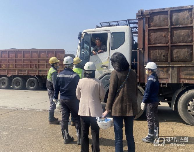 고철운반차량 방진덮개설치 민관 합동점검
