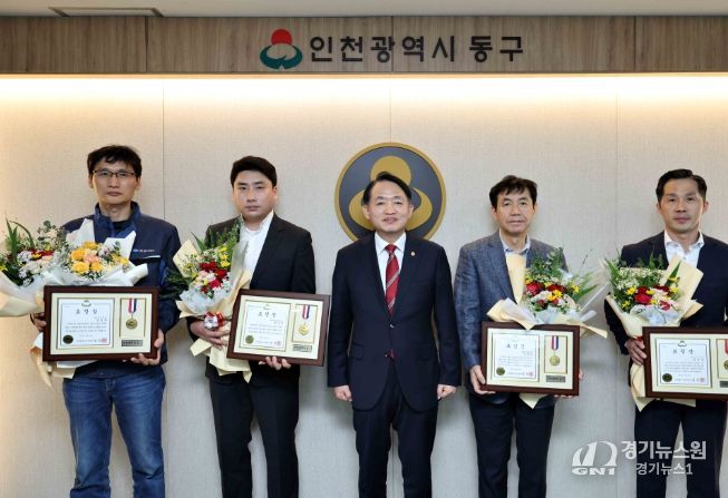 우수중소기업 및 모범근로자 표창