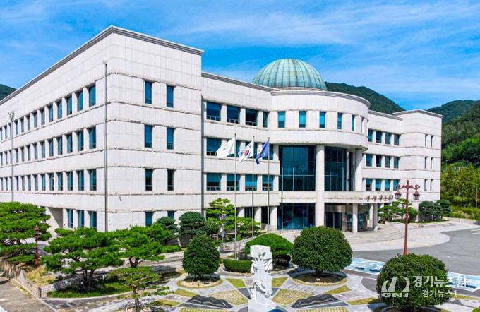경상남도의회